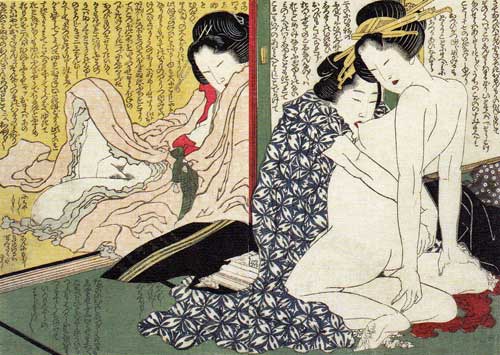 Katsushika Hokusai: Gods of Myriad Conjugal Delights (1821)