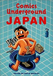 Comics Underground: Japan
