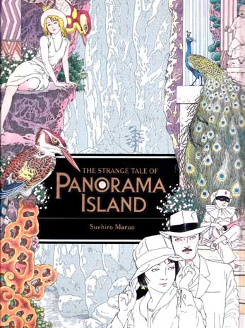 The Strange Tale of Panorama Island cover