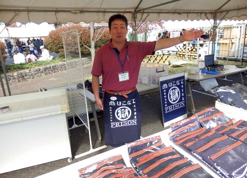 Aprons made at Hakodate Prison in Hokkaido on sale at the Fuchu Prison Festival.