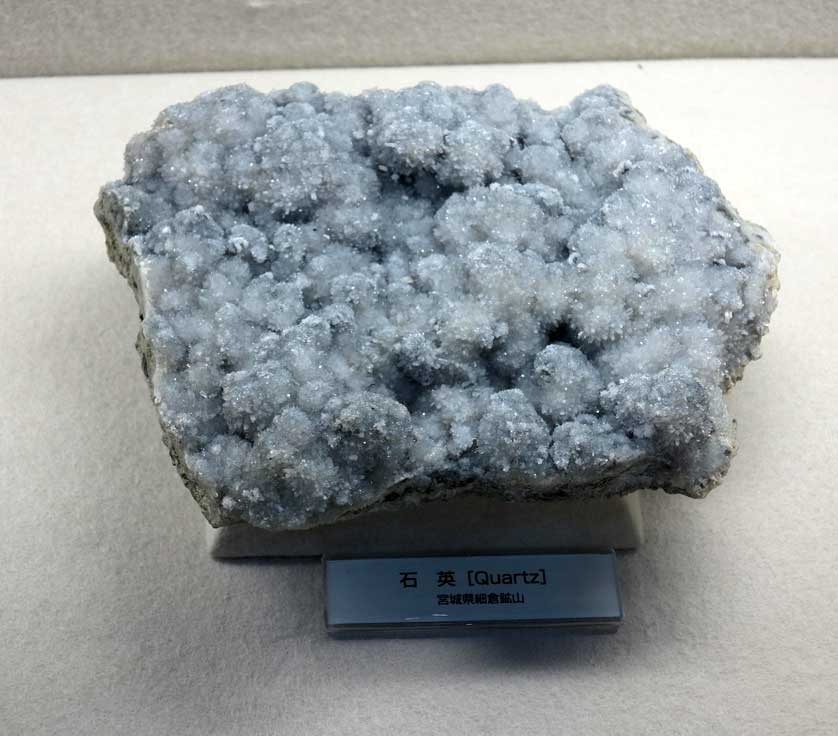Quartz extracted from the mine.