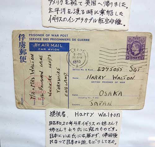 Postcard at the Kiwa Mine Museum.