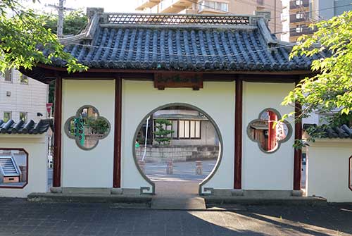 Chinese-style keyhole gate.