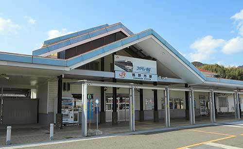 Kumano-shi Station, Mie Prefecture.