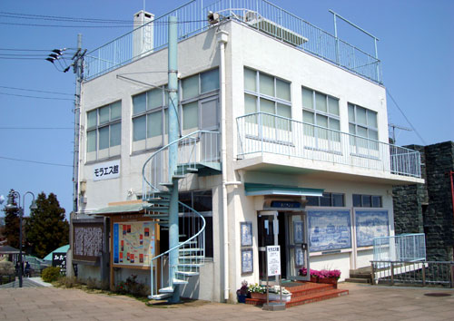The former Moraes Hall on Mt Bizen, Tokushima closed in 2015.
