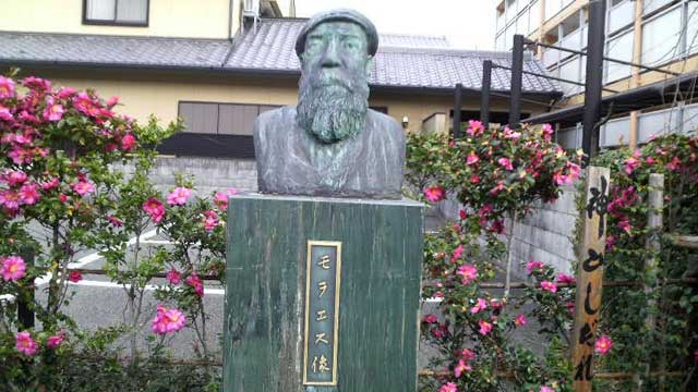 A bust of Moraes in Tokushima, Shikoku.
