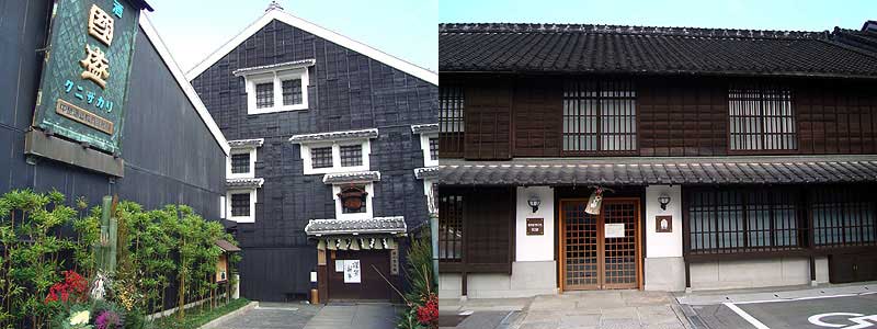 The sake museum and the vinegar museum are must-sees in Handa.