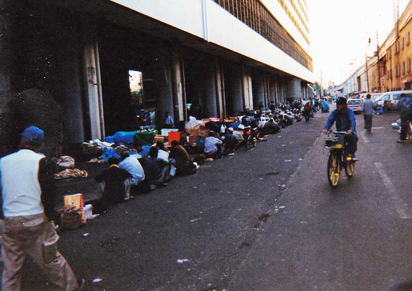 Homeless outside the Airin Labor Welfare Center.