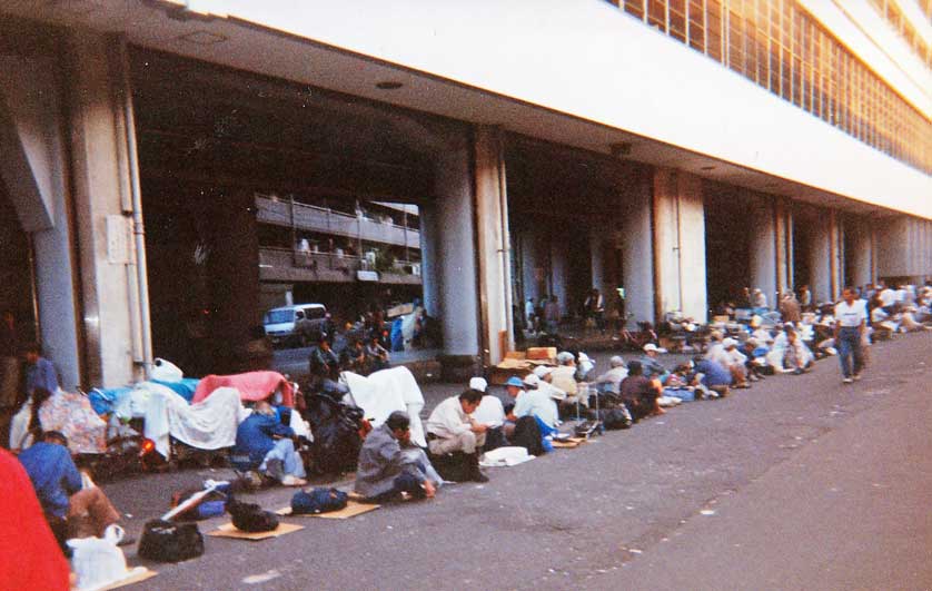 Homeless outside the Airin Labor Welfare Center.