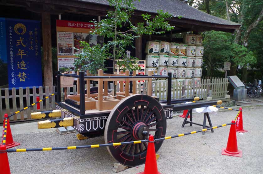 Ceremonial Ox-cart.