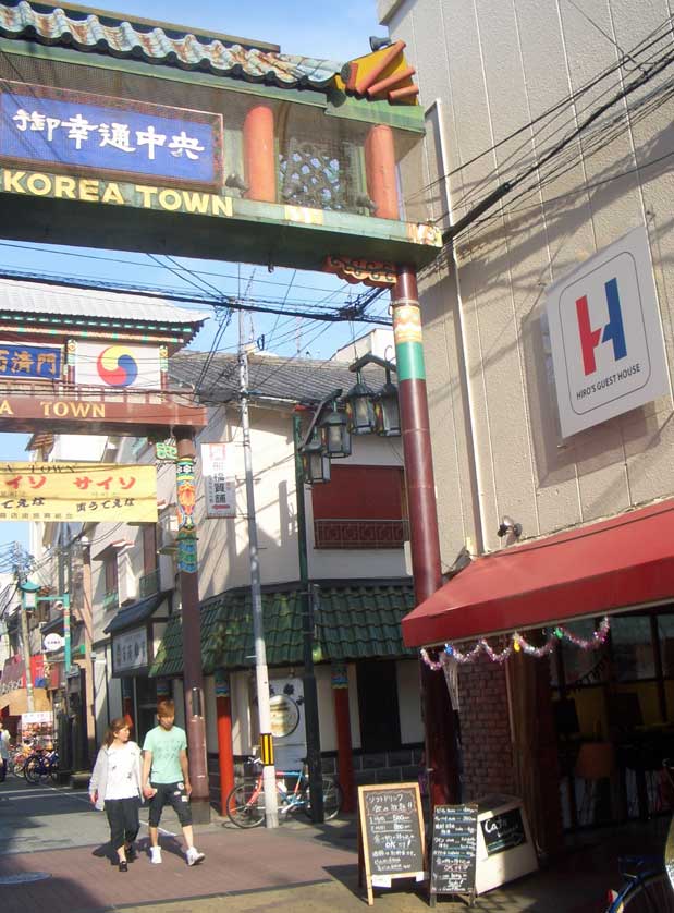 Side street, Tsuruhashi, Osaka.