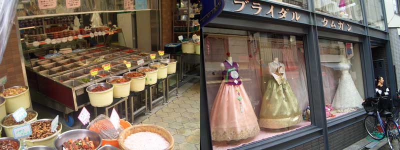 Korean food store selling kimchi and a Korean wedding shop.