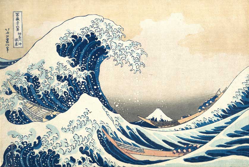 Ukiyo-e.
