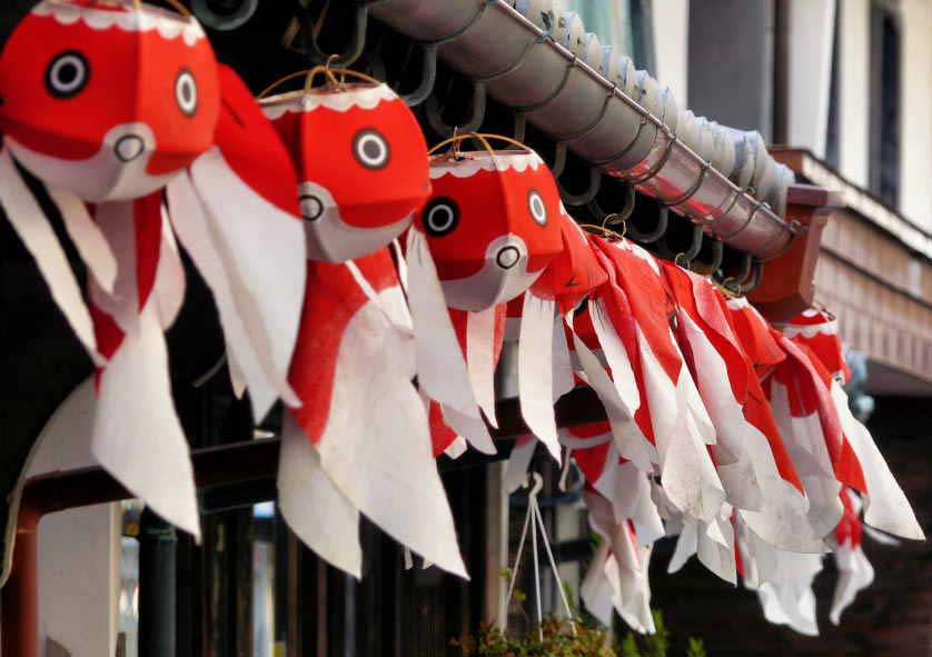 Goldfish shaped paper lanterns from Yanai, Yamaguchi Prefecture.