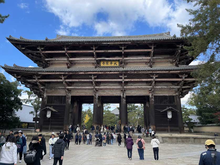 Temple gate - mon.