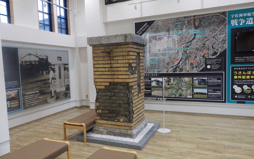 Original air base gate post and aerial map of the wartime airbase, Sora no Sato Museum, Usa.