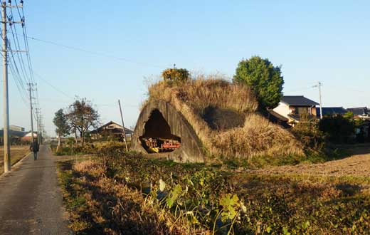 Entaigo bunker in Usa, Kyushu, Japan.