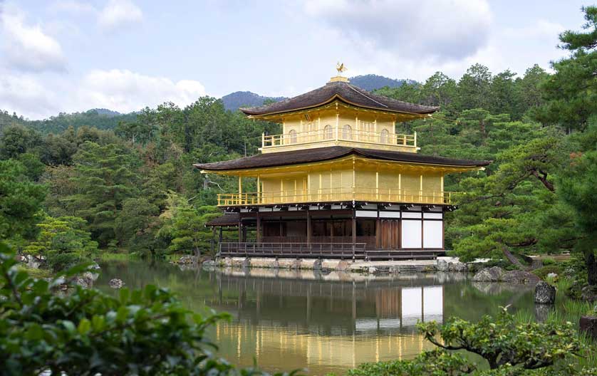 Kinkakuji Temple, Kyoto.